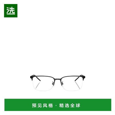 香港直邮Emporio Armani 半框平光镜 EA1179D