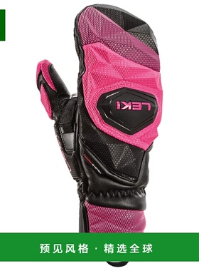 香港直邮LEKI 男士手套 2027301BLACKPINK CO 粉红色