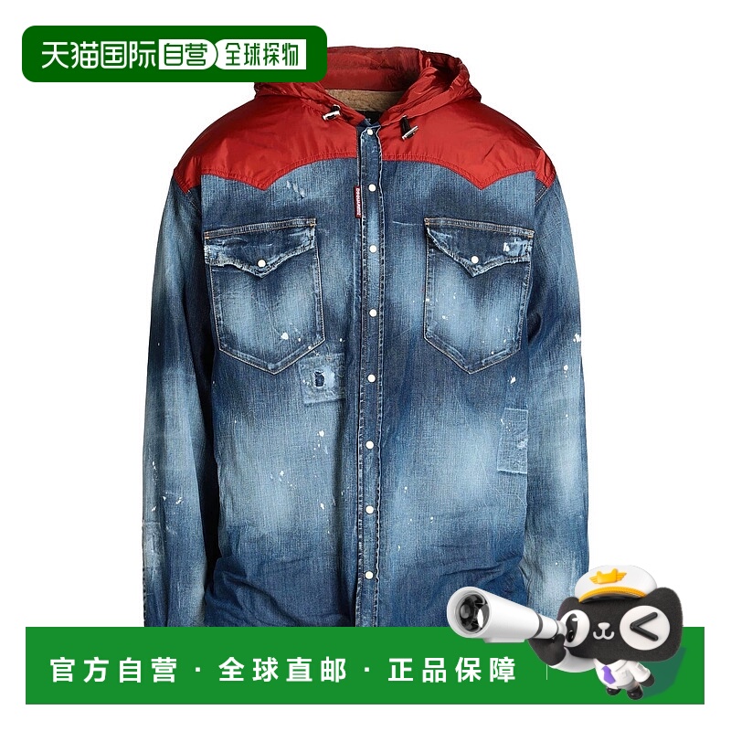 1h可退 香港直邮Dsquared2 二次方 男士 牛仔布衬衫 blue蓝色 舒