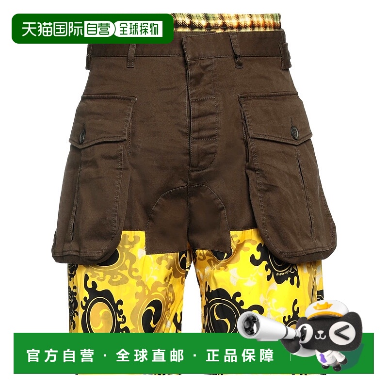 1h可退 香港直邮Dsquared2 二次方 男士 短裤 green绿色 舒适时尚