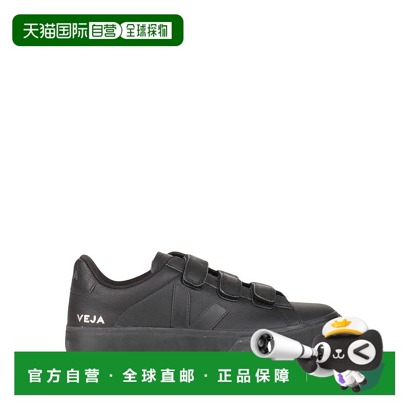 1h可退 香港直邮Veja 女士 运动鞋
