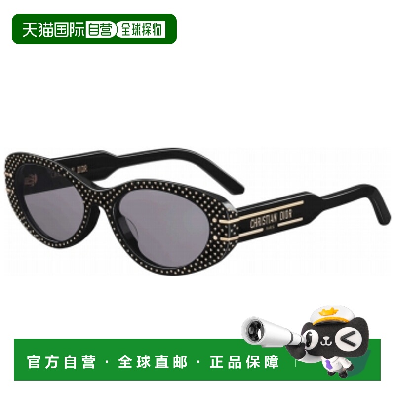 香港直邮Dior 全框太阳镜 DSGTB8UUR