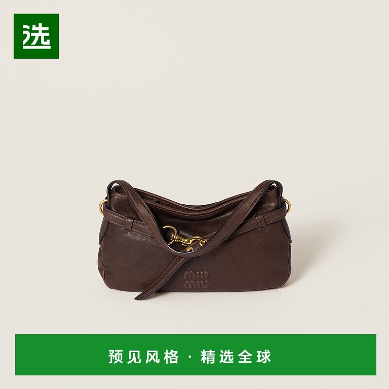 欧洲直邮MIU MIU (2025新品) Sac Aventure en cuir Nappa手提包