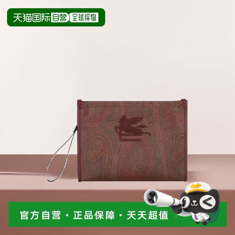 香港直邮Etro 大号手拿包 1H7837567牛皮