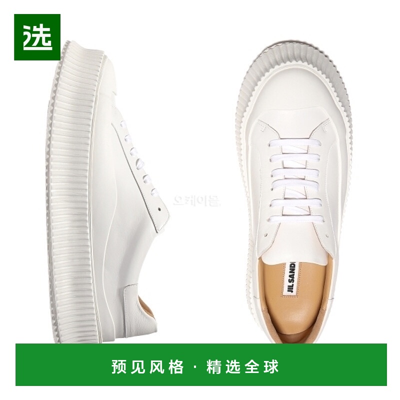韩国直邮JIL SANDER 低帮运动鞋 (J32WS0018 P4833 102) 运动鞋