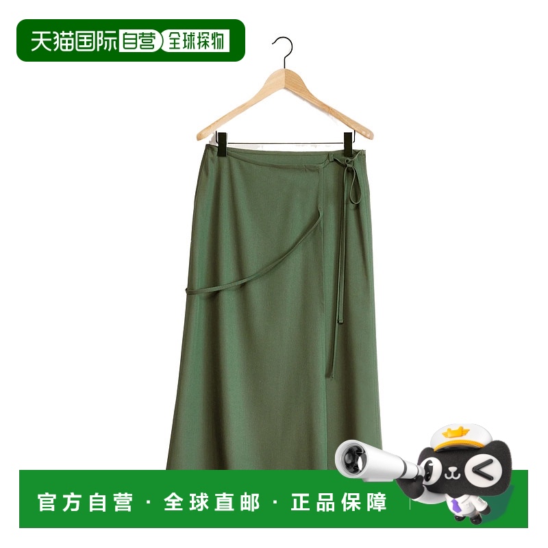 香港直邮Lemaire 裹身式半身裙 SK1028LF1210GR