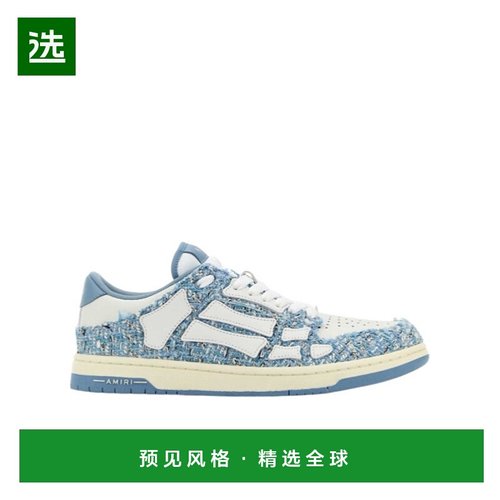 香港直邮Amiri 系带休闲运动鞋 AMFOSR1141