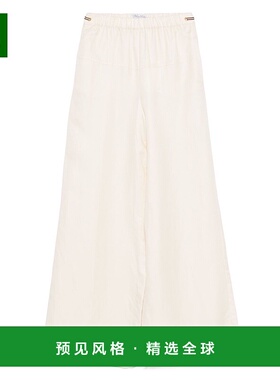 1h可退 香港直邮MaxMara 麦斯玛拉 女士 'Onore' 长裤 2511131112