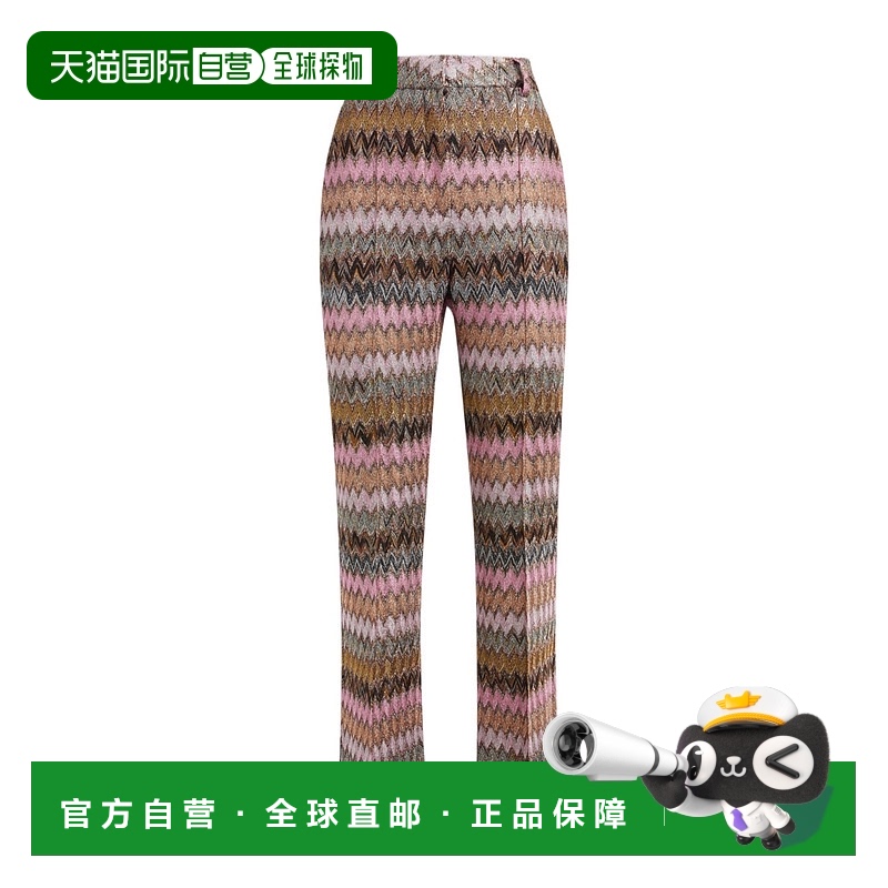 香港直邮Missoni 喇叭休闲裤 DS24WI0GBR00YF