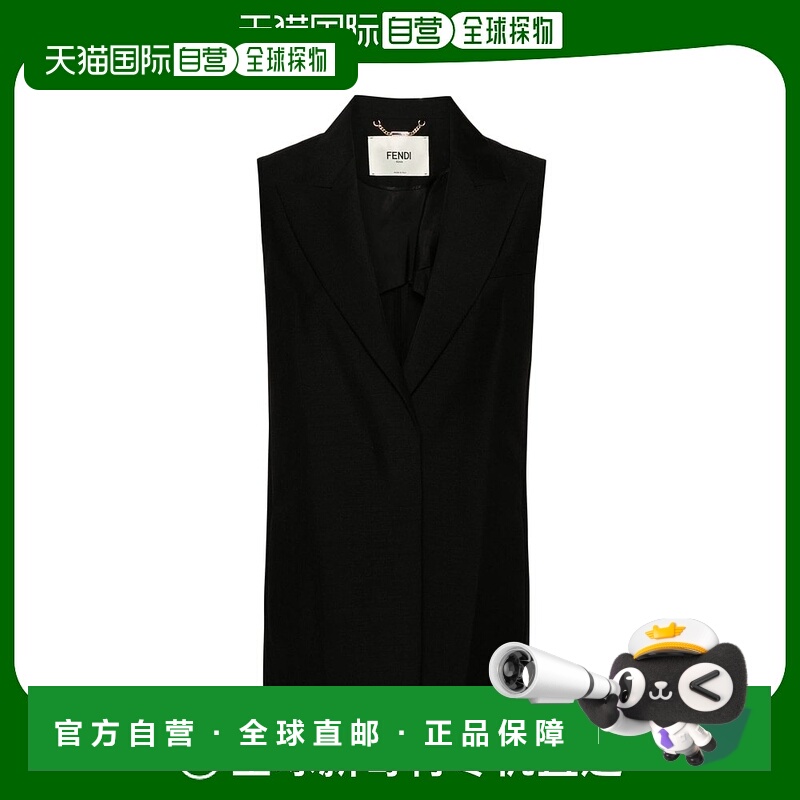 1h可退 欧洲直邮FENDI芬迪 女士西服 FT5990S9AF0GME