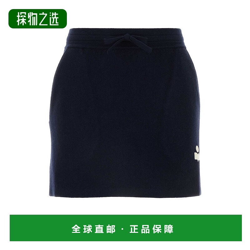 1h可退 欧洲直邮ISABEL MARANT 女士半身裙JU0238FAA3L75E30MI