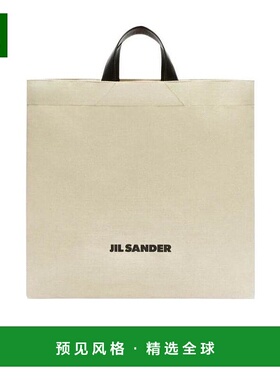 香港直邮Jil Sander 徽标手提包 JSPU852626-WUB73003
