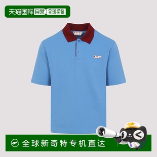 1h可退 欧洲直邮marni 男士 Polo衫