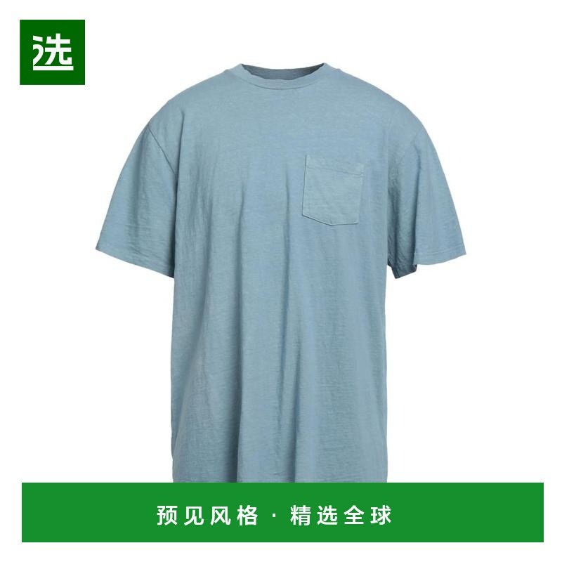 1h可退 【美国直邮】john elliott 男士 上装T恤,男装,T恤,淘宝优惠券,粉丝福利购,淘宝优惠卷