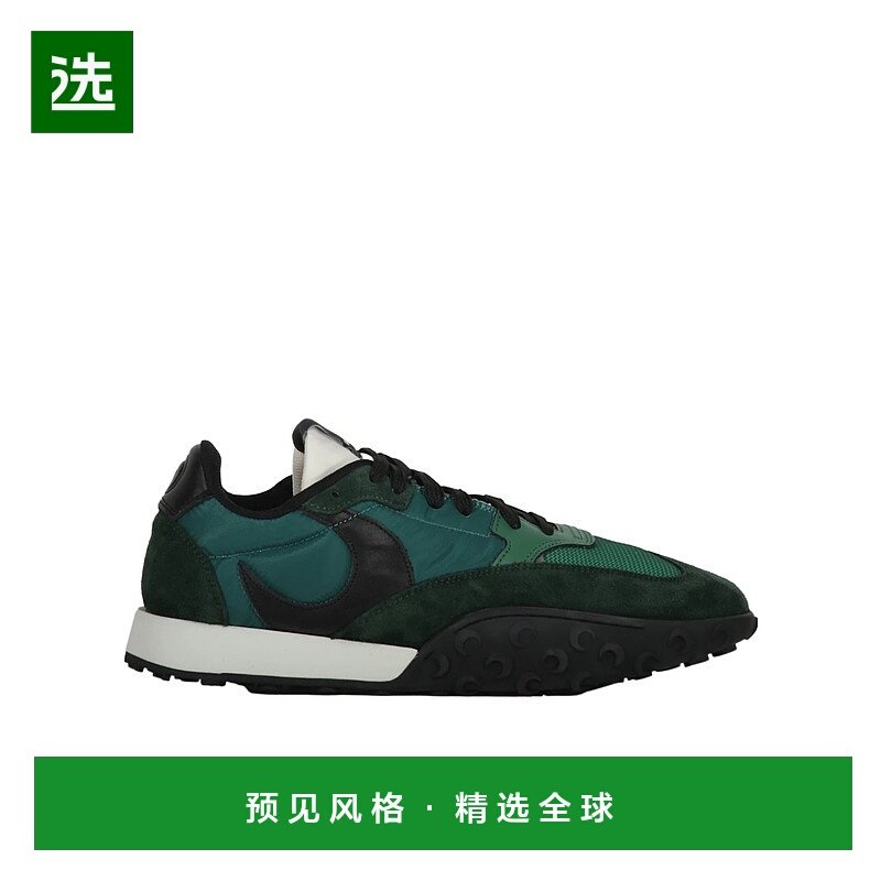 香港直邮Marine Serre 徽标运动鞋 F066SS23X05