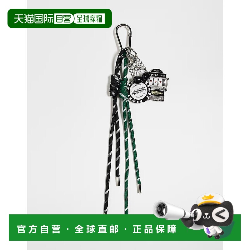 1h可退 香港直邮ASOS 男士 festival chip keyring 设计扑克牌绳