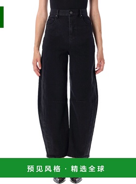 1h可退 香港直邮Self-Portrait 女士 Barrel leg 牛仔裤 PF25827P