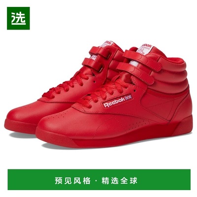 1h可退 【美国直邮】Reebok Lifestyle Freestyle Hi 高帮