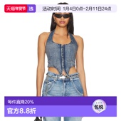 香港直邮Miaou 7077SD4ECH 女士 1h可退 Dani 背心 舒适时尚