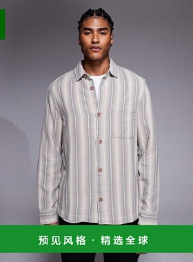 1h可退 香港直邮ASOS 男士 设计衬衫式方平组织绿色条纹