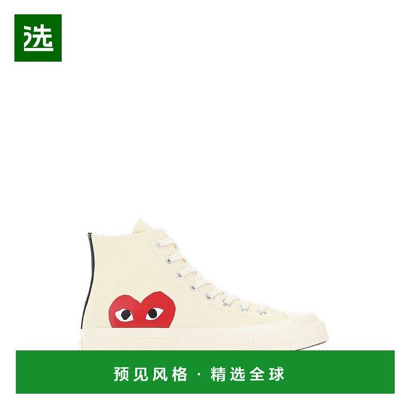 1h可退 欧洲直邮comme des garcons 男士 时尚休闲鞋