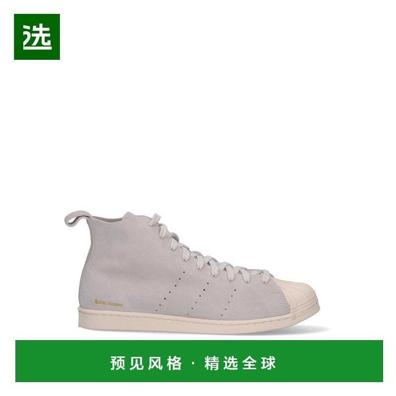 香港直邮ADIDAS ORIGINALS 男士训练鞋 JQ7633 AW2025 灰色 Sneak,运动鞋new,其它运动鞋,淘宝优惠券,粉丝福利购,淘宝优惠卷