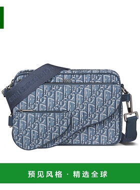 香港直邮Dior Saddle 单肩包 1ADPO276YKY挎包斜挎包