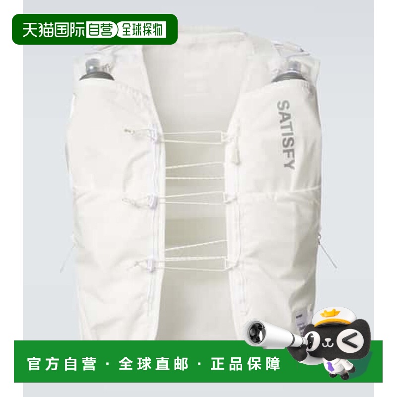 1h可退 香港直邮Satisfy 男士 Justice Cordura® running 背心