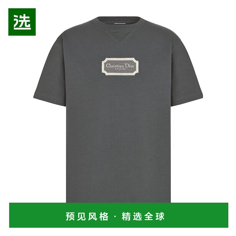 香港直邮Dior 短袖T恤 343J696C0554迪奥男装