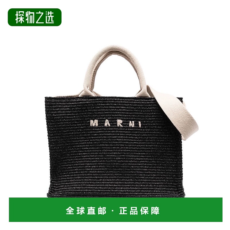 1h可退 MARNI 女士手提包 SHMP0077U0P3860Z1Q44