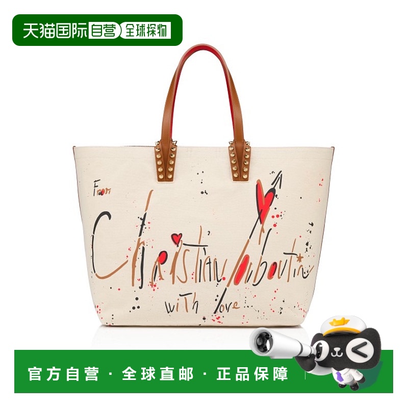 欧洲直邮Christian Louboutin (2025新品) Cabata 大号模特
