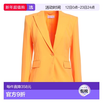 1h可退 香港直邮Patrizia Pepe 柏翠莎 佩佩 女士 西装外套
