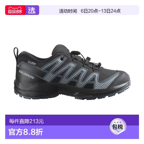 Salomon萨洛蒙 XA PRO V8 WATERPROOF系列儿童鞋徒步户外鞋
