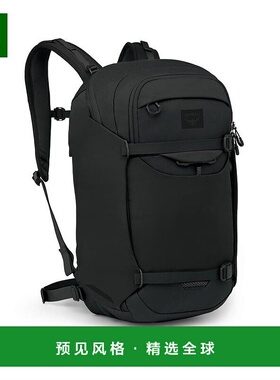 欧洲直邮Osprey小鹰 Metron 24 Pack男女通用黑色尼龙背包新