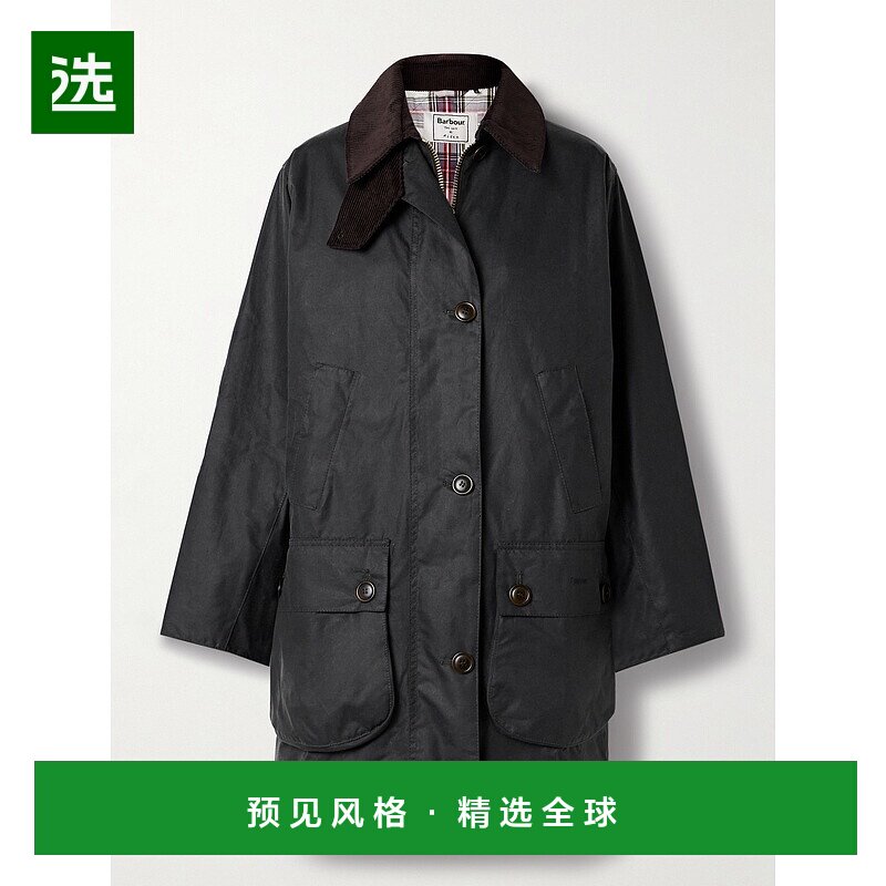 1h可退 香港直邮Barbour 巴伯尔 女士 + Edit by Alexa Loren 灯