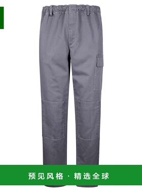 香港直邮GR10K 男士休闲裤 CG011215DS0909 AW2025 灰色 Pantalon