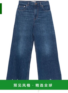 香港直邮CHLOÉ 女士牛仔裤 CH24WDP22150402 CO 蓝色 DP22