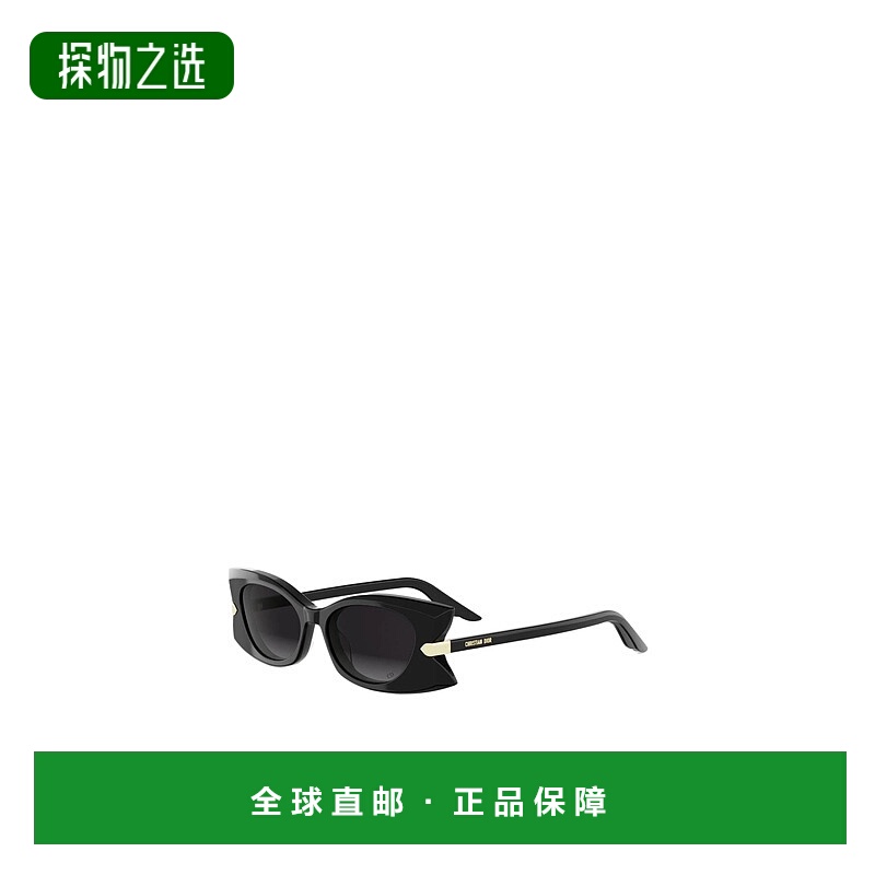香港直邮Dior 全框太阳镜 CD40228I