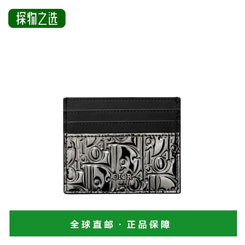 香港直邮Dior logo标志卡包 2ESCH135DLN