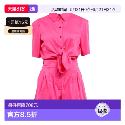 1h可退 香港直邮Patrizia Pepe 柏翠莎 佩佩 女士 Playsuits 短款