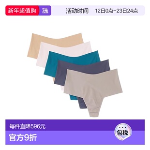 1h可退 香港直邮HANKY PANKY 汉基帕基 女士 BreatheSoft 高腰丁(