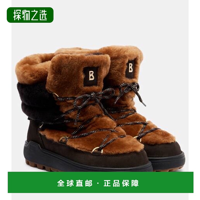 香港直邮bogner 博格纳 女士 Chamonix 10 毛羊皮绒面革短靴