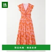 香港直邮LA LIGNE 女士 1h可退 Olympia 细褶荷叶边印花真丝雪纺