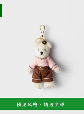 1h可退 欧洲直邮PRADA 普拉达 25秋冬 1TO70G_2HA0_F0N4W 女士 钥