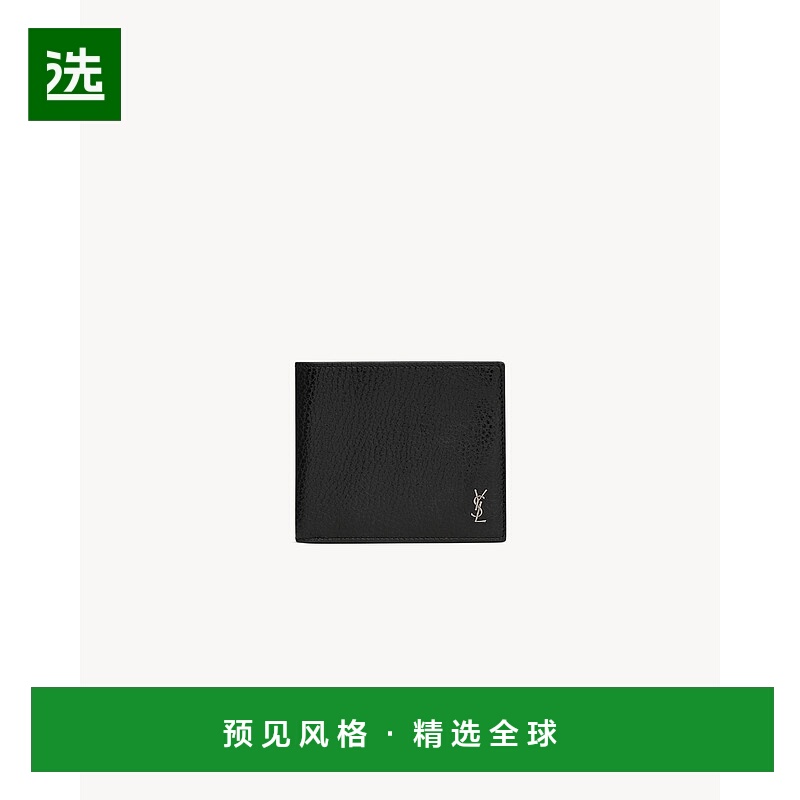 欧洲直邮YSL (2025) TINY CASSANDRE 东/西粒面皮革钱包