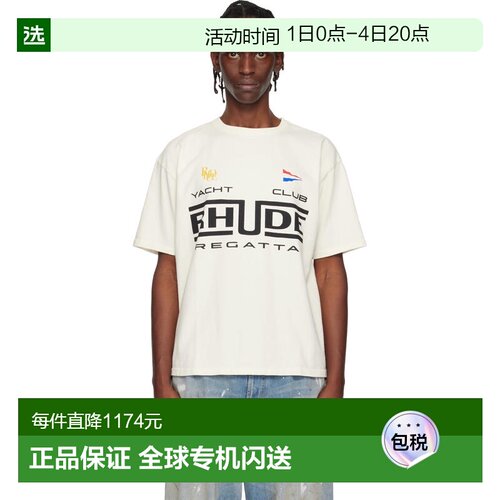 1h可退 香港直邮Rhude 男士 灰白色 Regatta Club T 恤 RHPS26TT0
