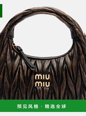 1h可退 香港直邮Miu Miu 缪缪 女士 Wander 小号麦特拉斯凸纹皮革