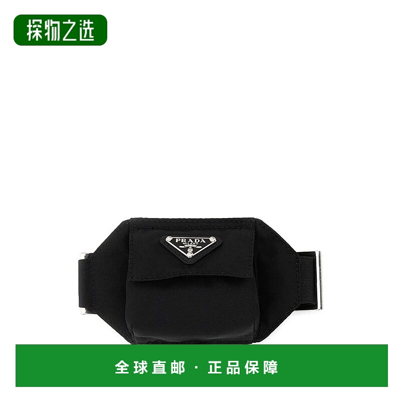 1h可退 香港直邮Prada 普拉达 男士 徽标腰包 2TT1942DMK新款
