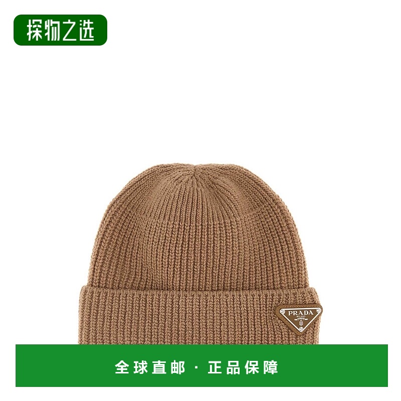 香港直邮Prada 徽标帽子 2HC4263IM针织普拉达羊毛