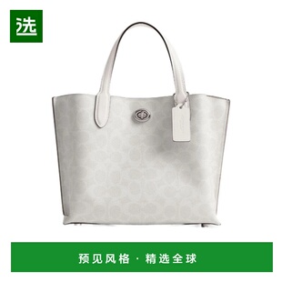 香港直邮Coach Willow 24号单肩包 C8562蔻驰